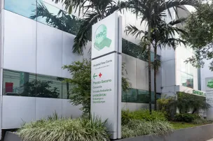 Hospital Ana Costa